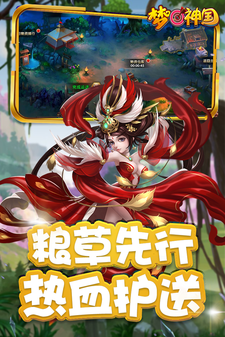 λ