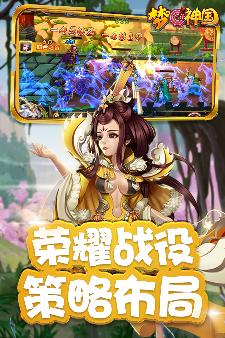 λ