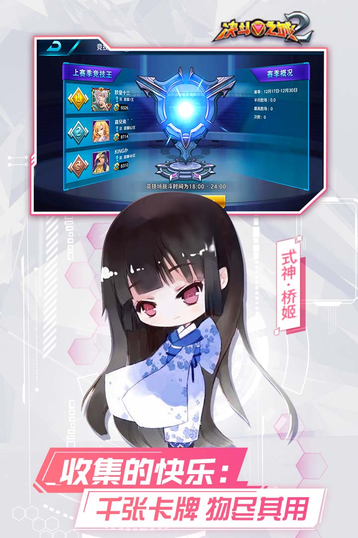 ֮2ͼ3