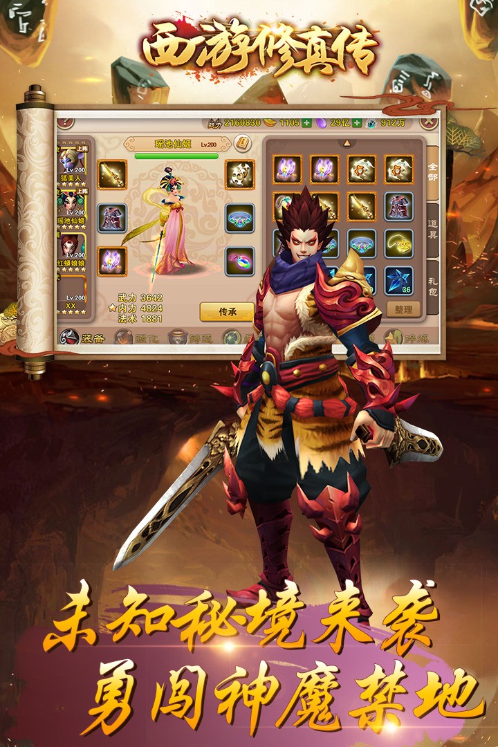 洫