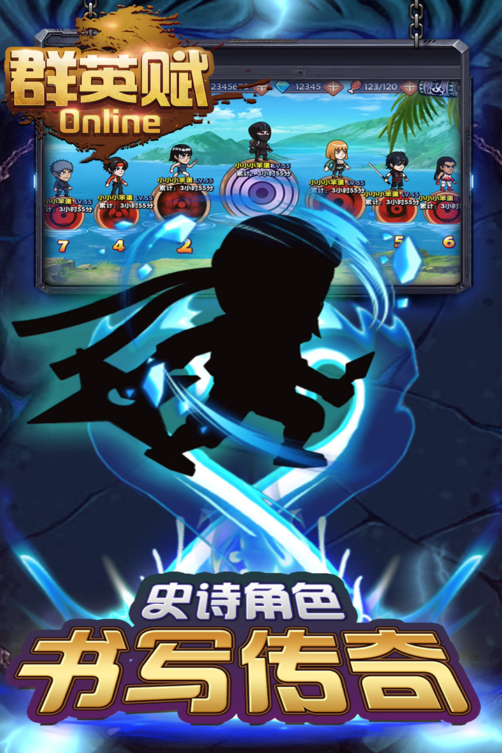 ȺӢOnline
