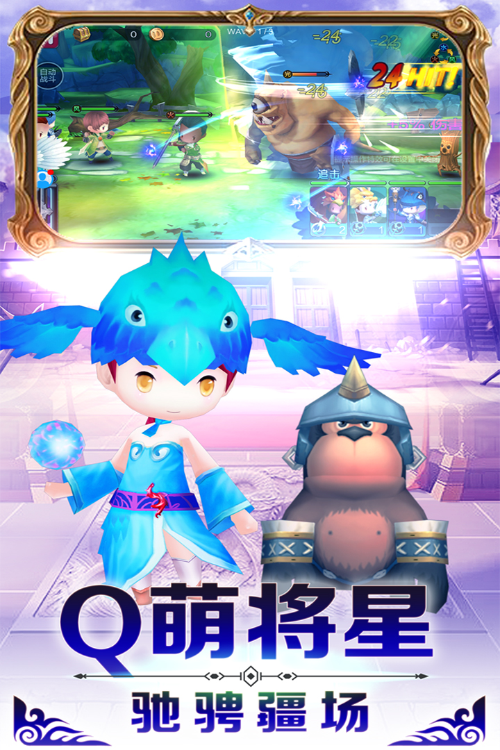 Ƚ