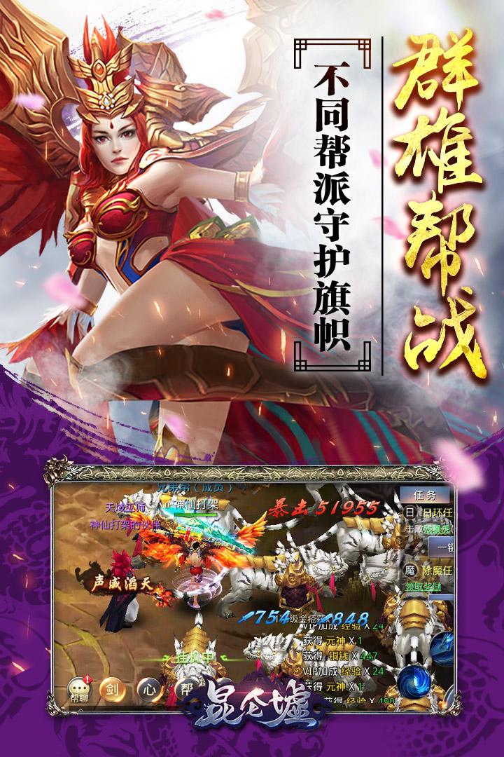 棺֮ͼ0