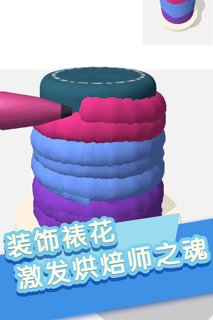 6ͼ4