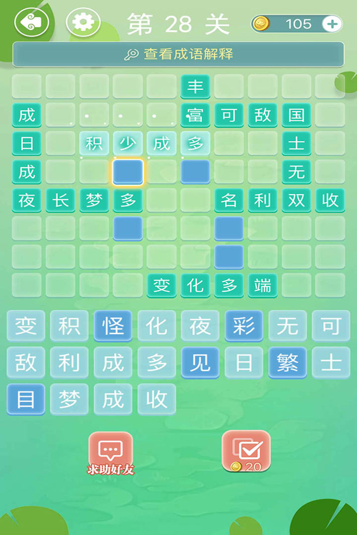 ͼ3