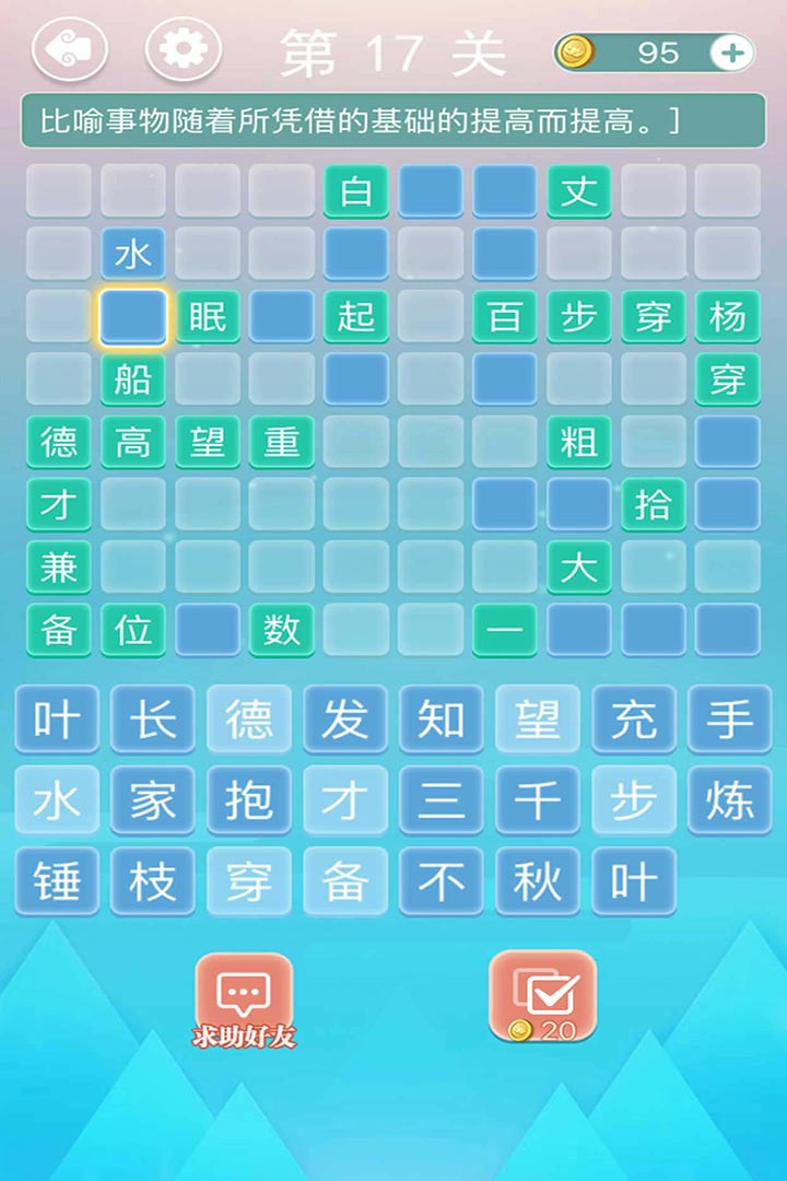 ͼ2