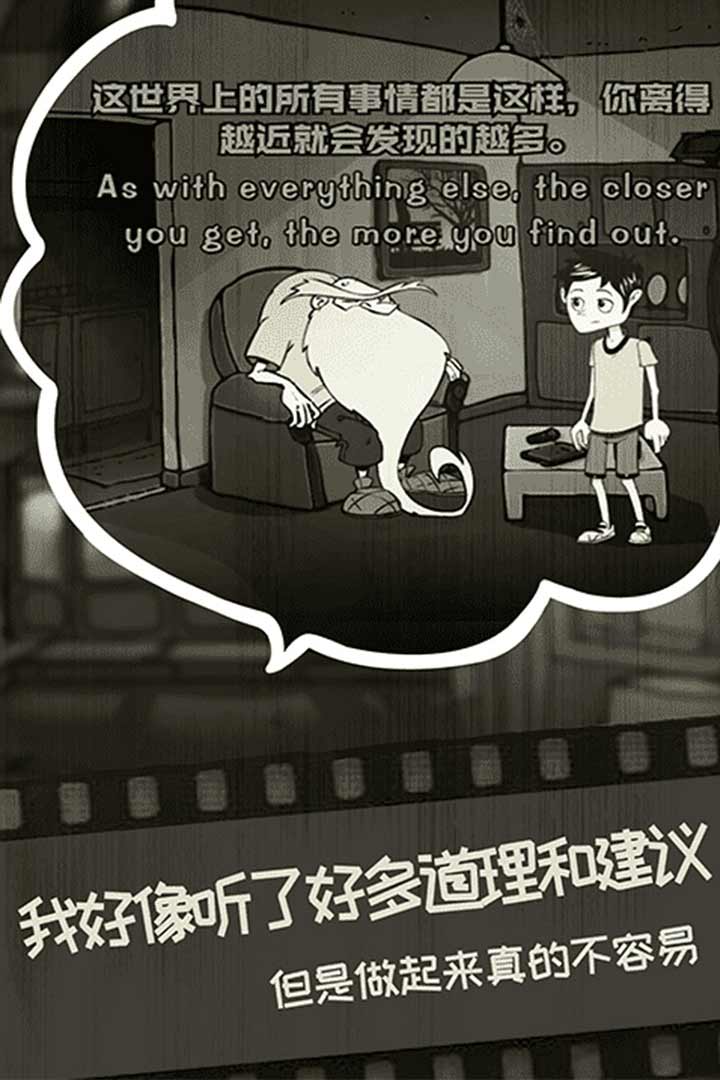 µ·