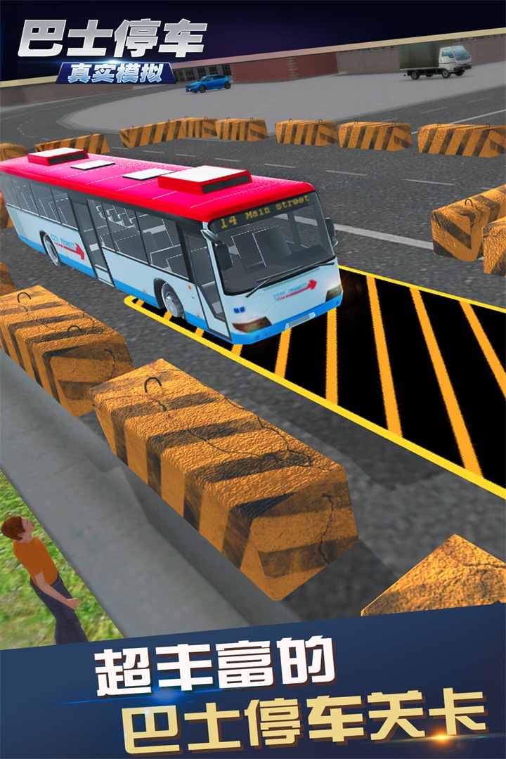 ʵģʿͣͼ3