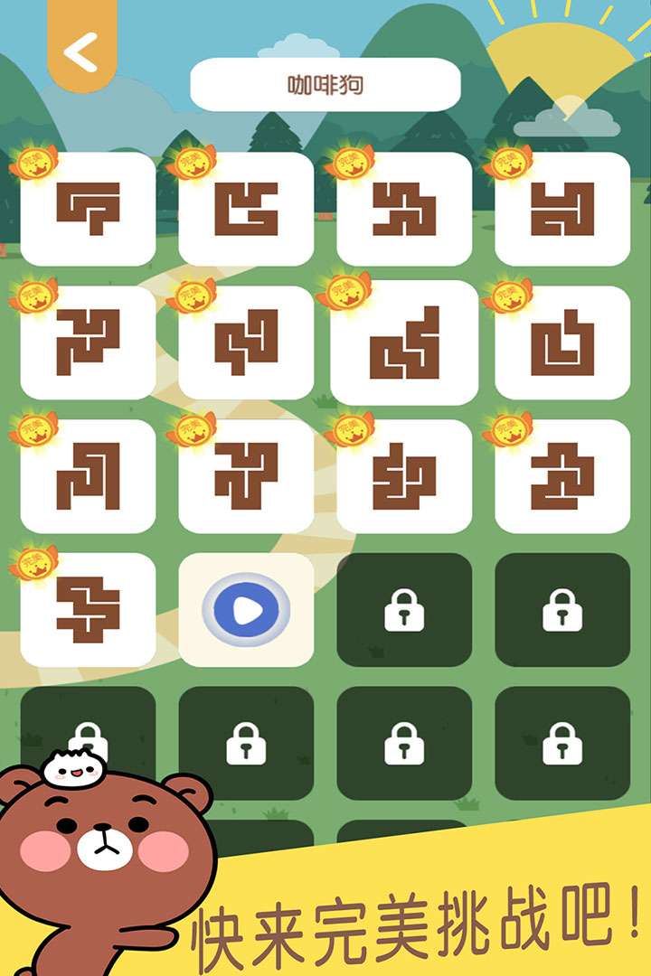 ͼ2