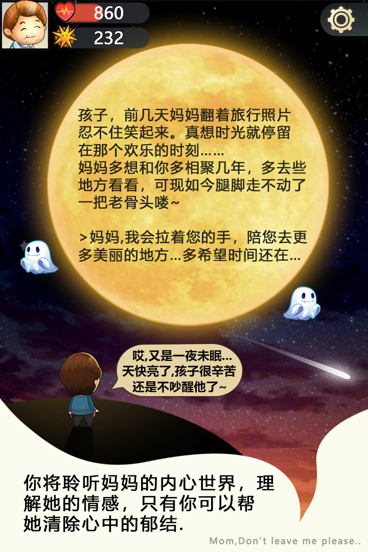 裬