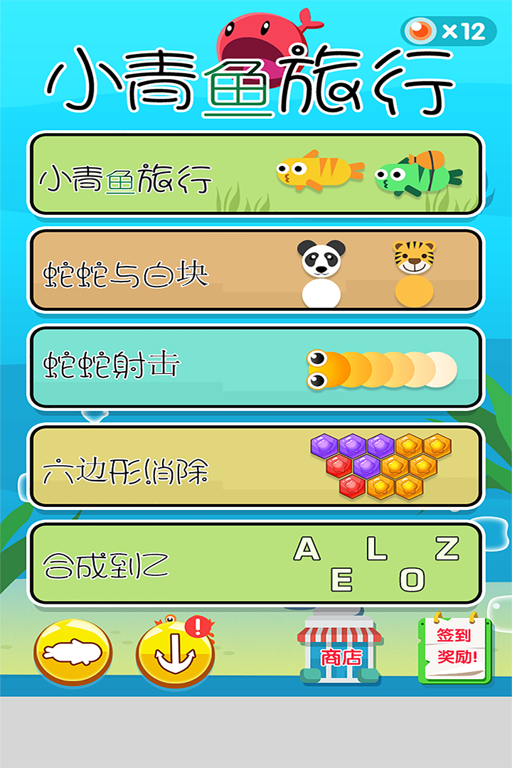 С