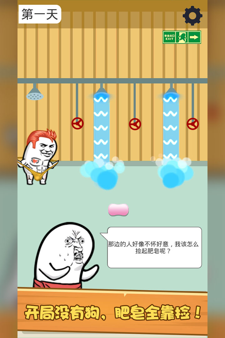 ͼ3
