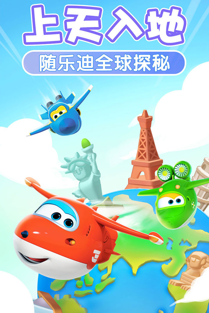 ҵĳͼ3