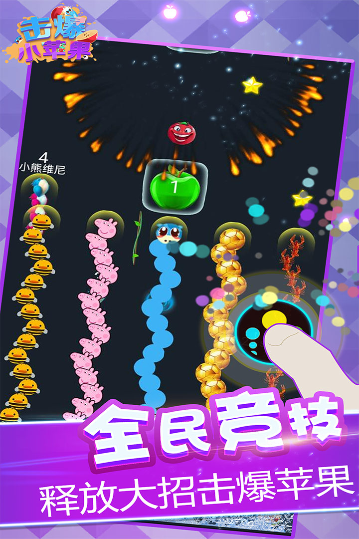 Сƻͼ3