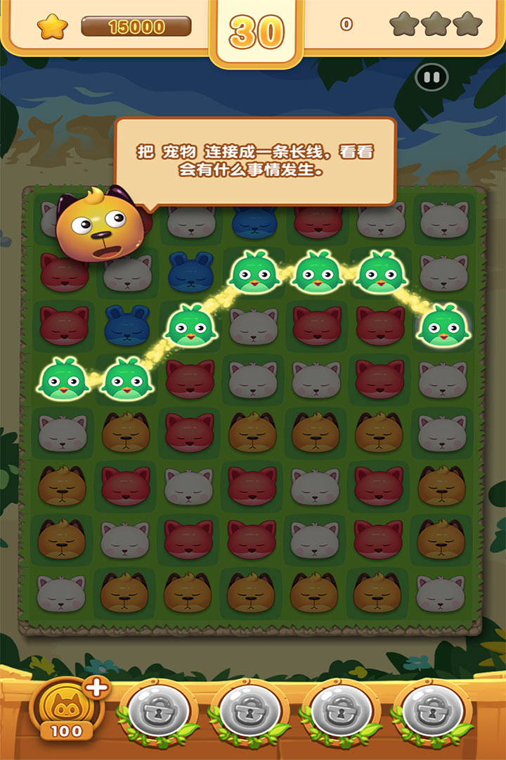 2ͼ4
