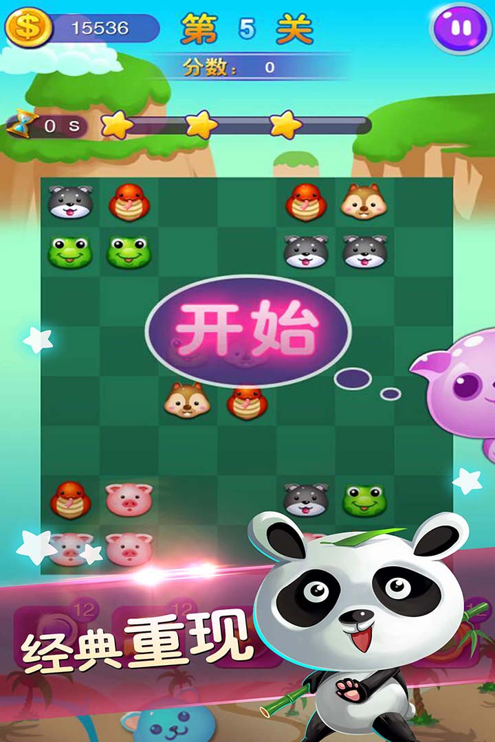 ͼ3