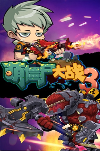 Ƚʬս3ͼ4