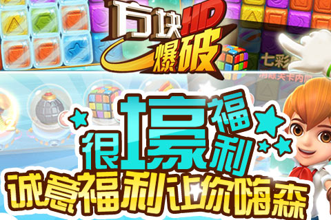 鱬HD
