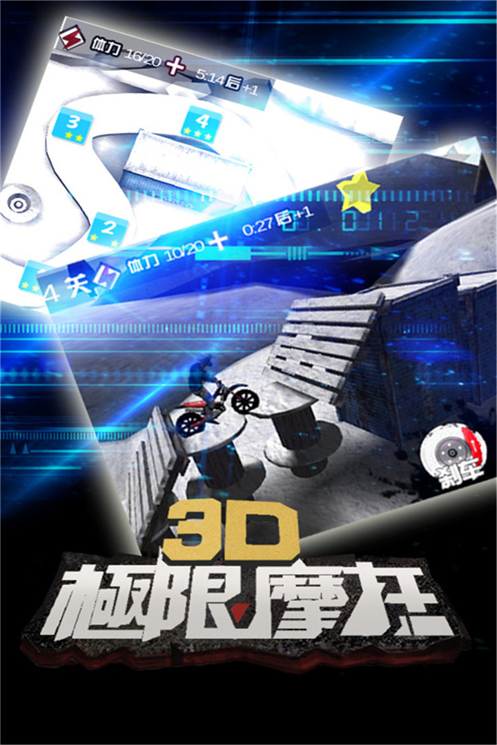3DĦͼ1