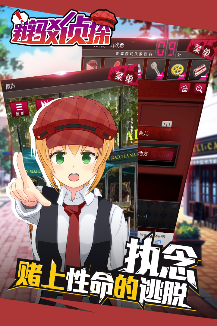 粵̽ͼ1