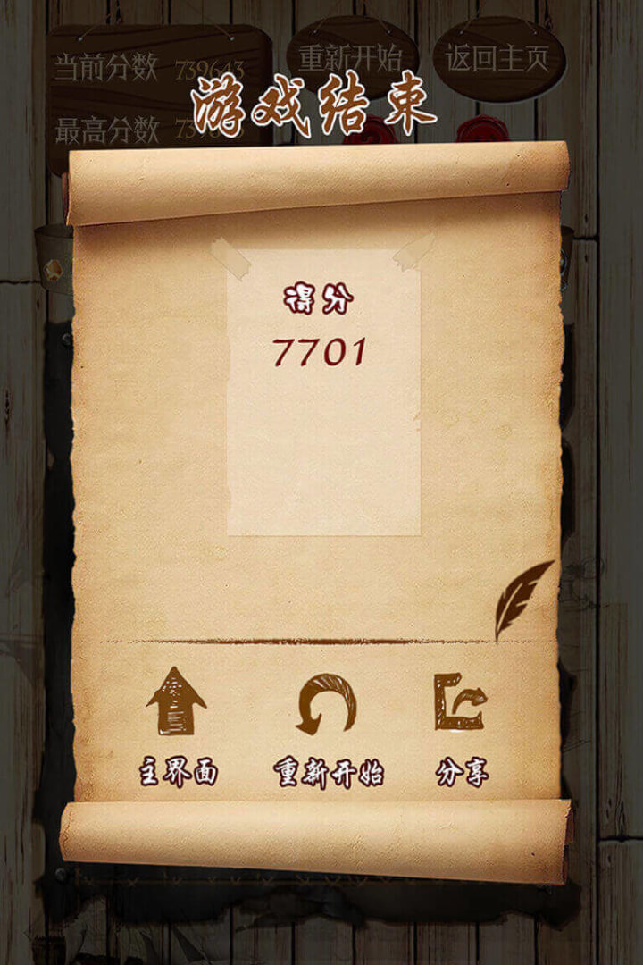 ʯͼ2