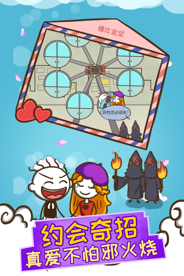 ʷӵϷ12