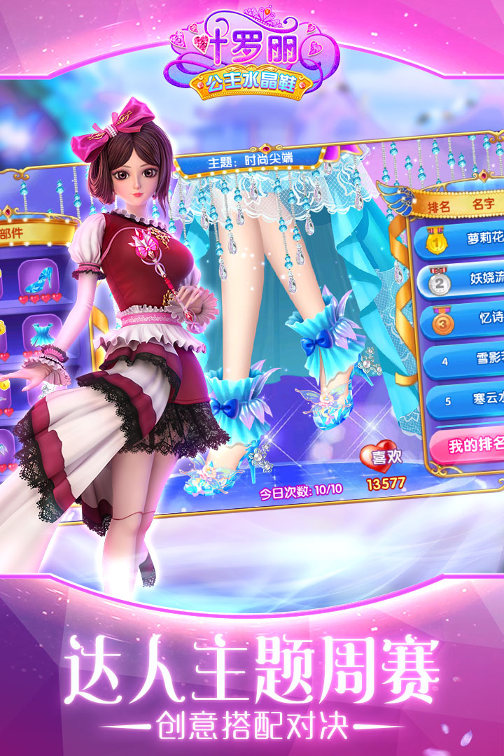 ҶˮЬͼ4