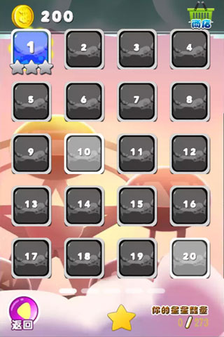 ߲