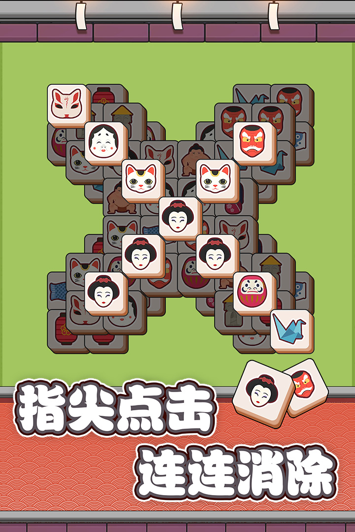 ͼ3