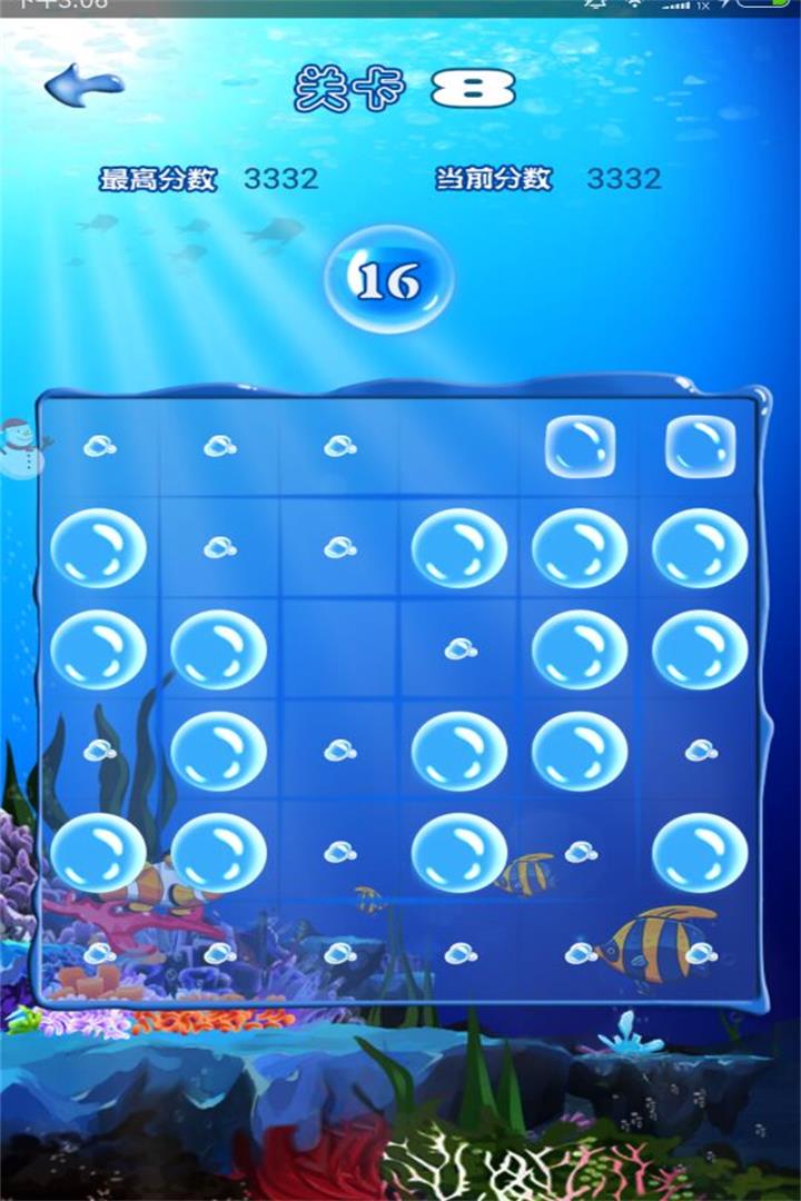 ʮˮͼ2