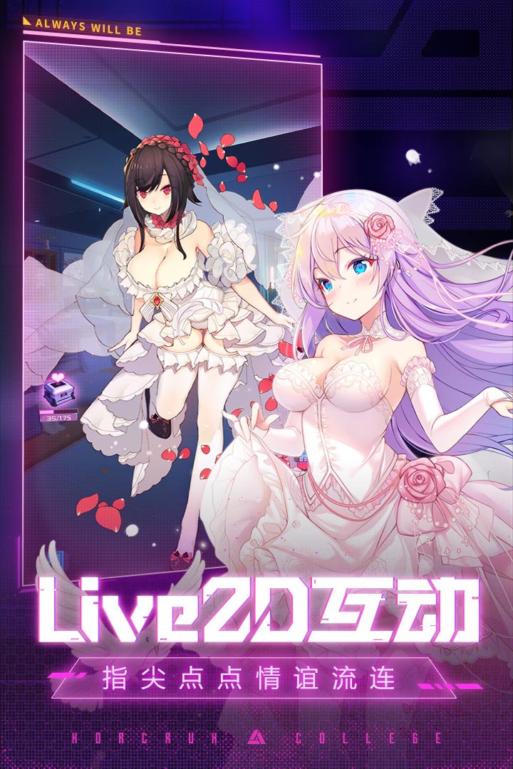 ѧԺͼ3