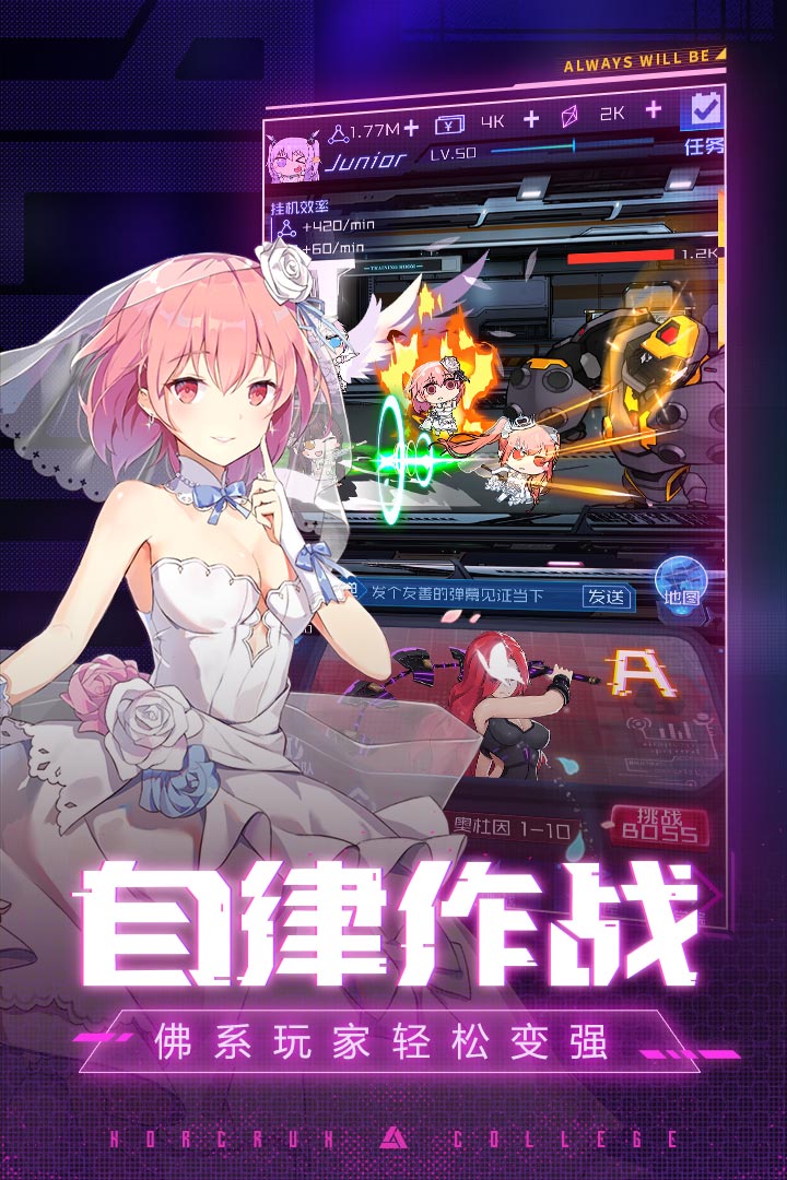 ѧԺ