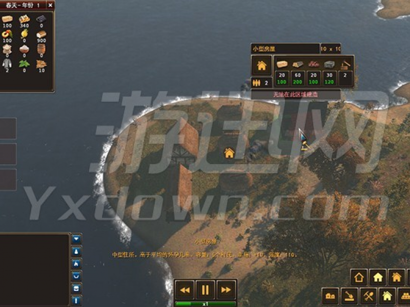 дv0.9.4096 İͼ