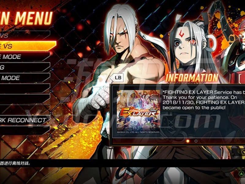Fighting EX Layer İͼ