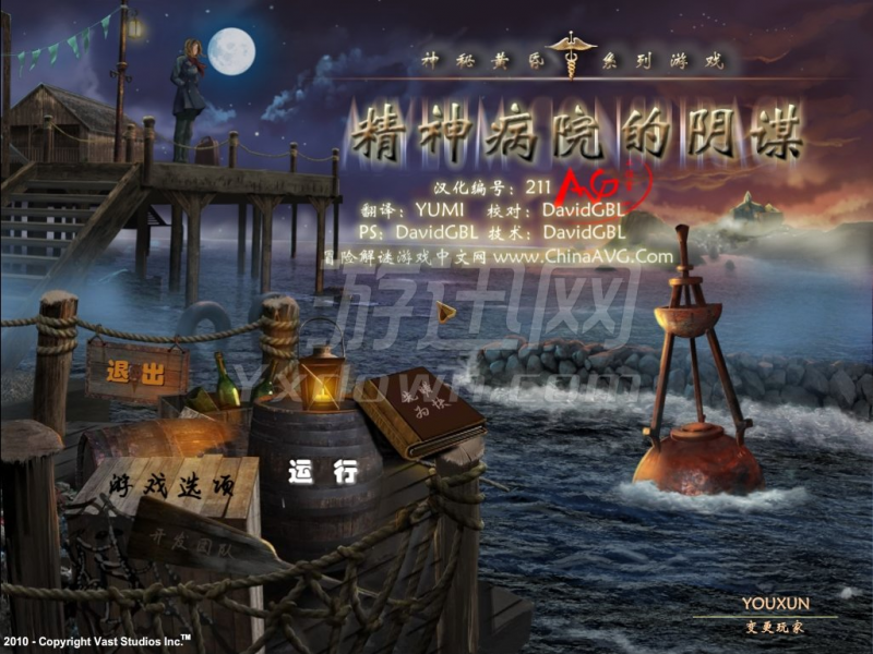 ػƻ裺Ժı İͼ