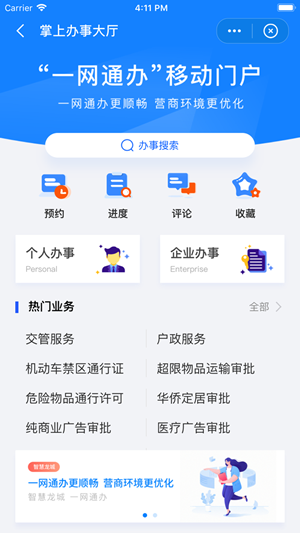 ҵĳͼ0