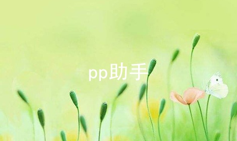 ppϼ
