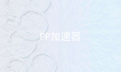 PPϼ