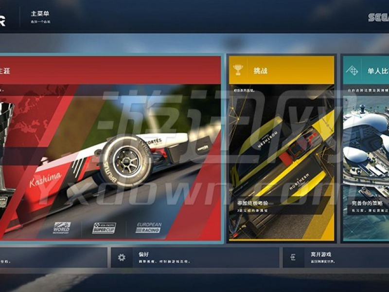 Motorsport Manager 1.2 İͼ