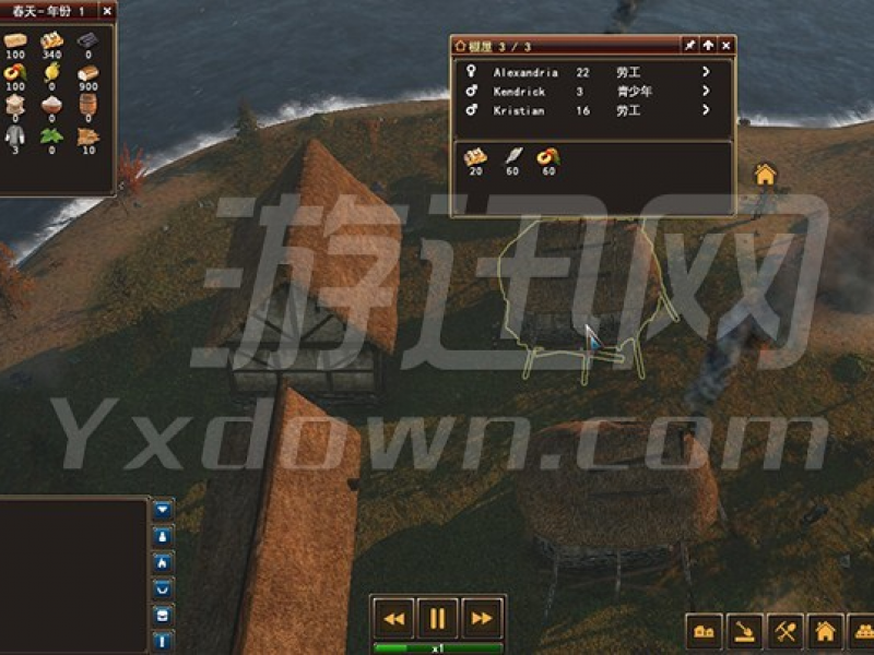 дv0.9.4096 İͼ