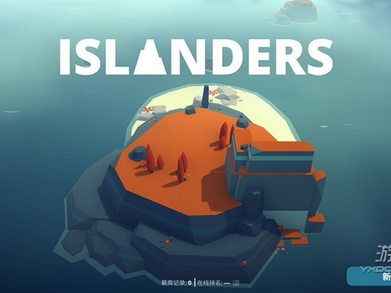 ISLANDERS ͼ
