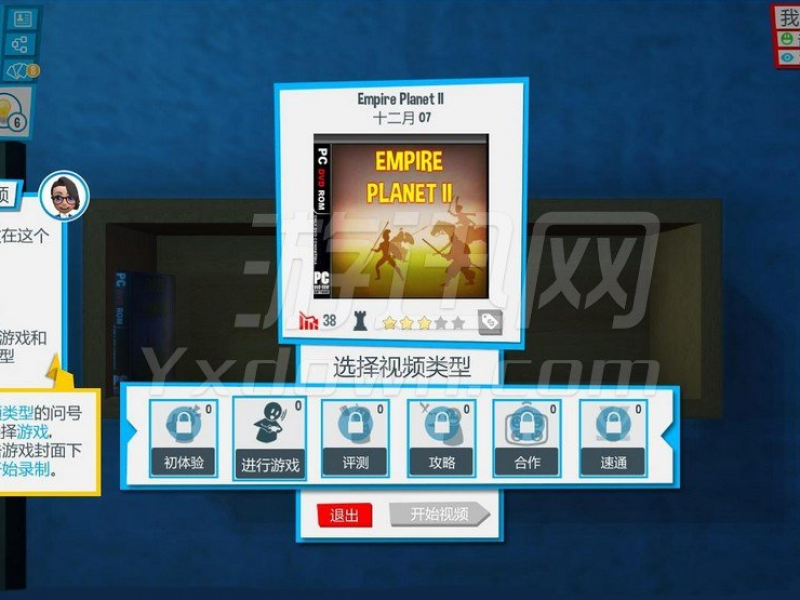 ͹0.7.4 Ӣİͼ