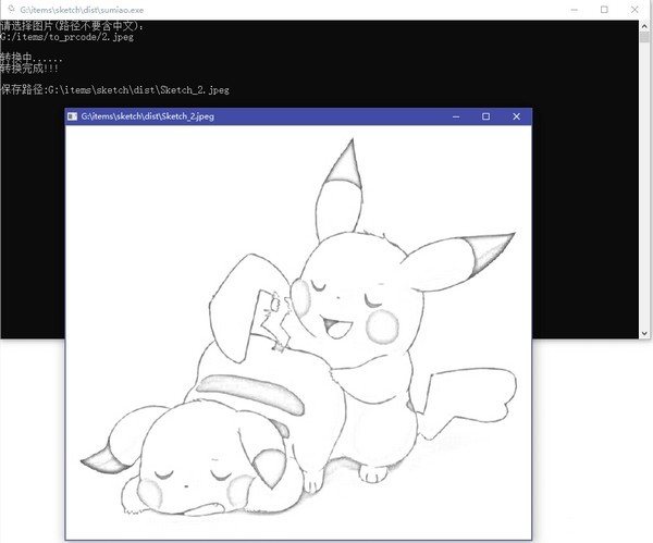 ͼƬת蹤