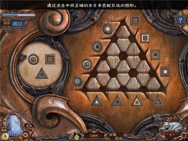 Ů2´ İͼ