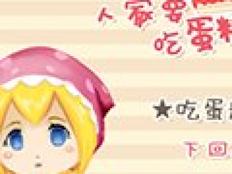 ˼ҪԵ İ