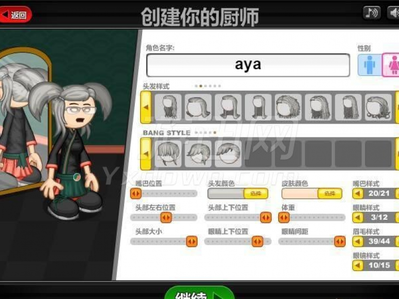 ϵ˾ ޵аͼ
