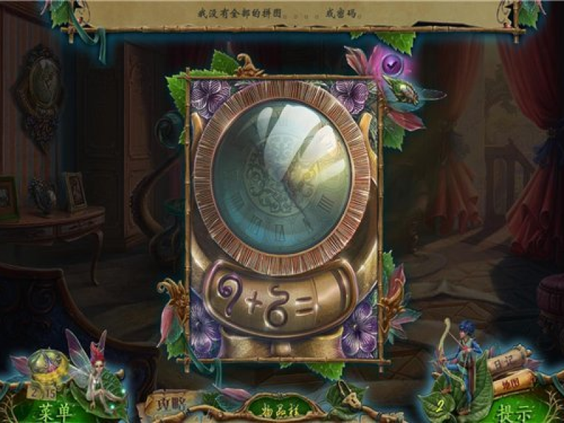 ˼룺ֻ İͼ