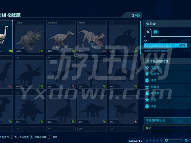 ٪޼磺 PCͼ