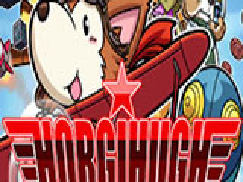 HORGIHUGH Ӣİ