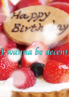 i wanna be decent Ӣİ